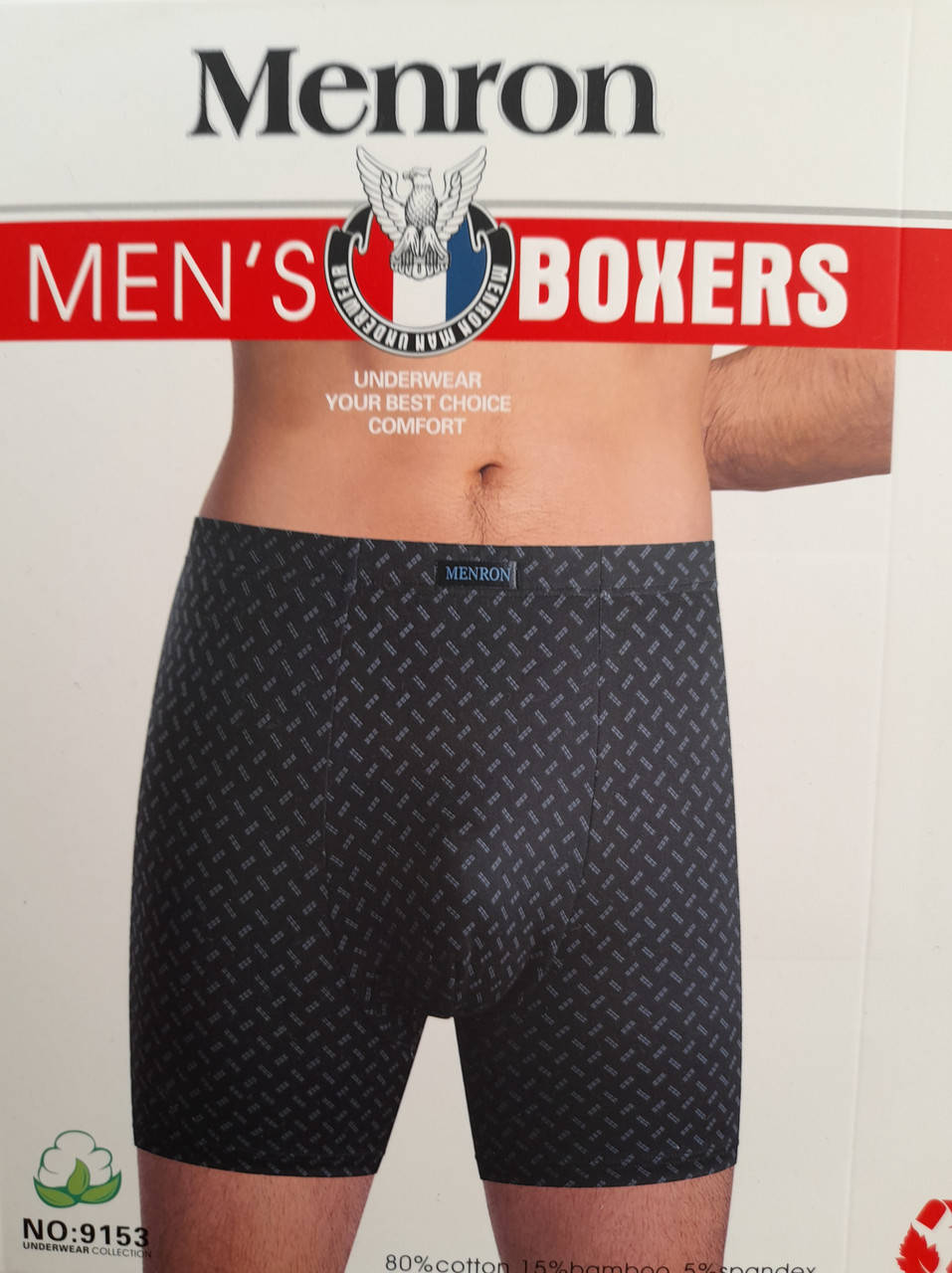 

Трусы мужские боксеры (длинные) MENRON 2XL/50, Разные цвета