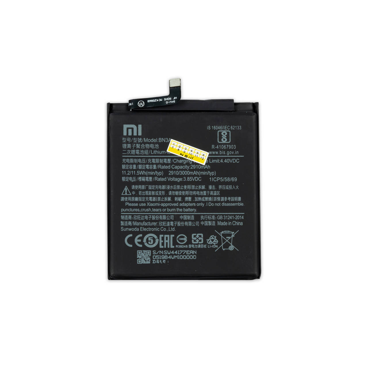 

АКБ XIAOMI BN3A Redmi Go