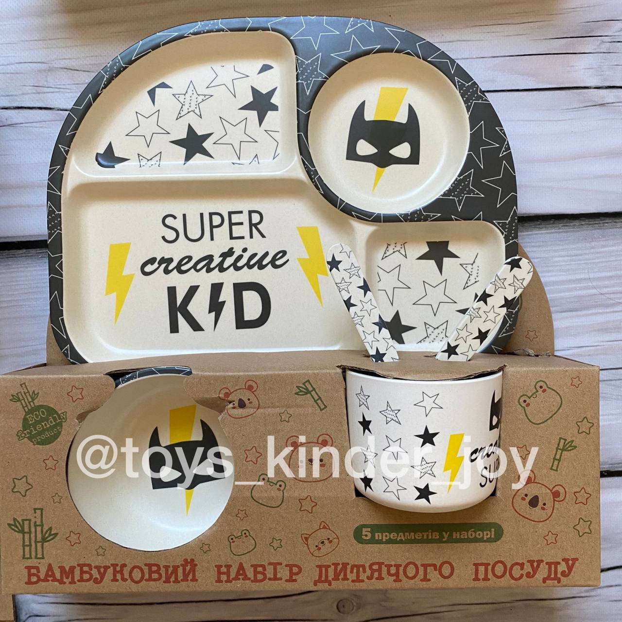 

Набор детской бамбуковой посуды 5 предметов Stenson «Бэтмен » (Тарелки, ложка, вилка, чашка), Черный