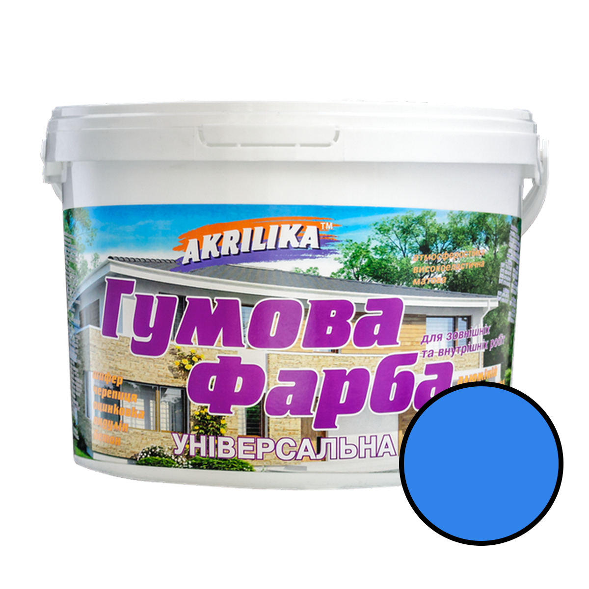

Резиновая краска Akrilika ярко-голубой 1.2кг