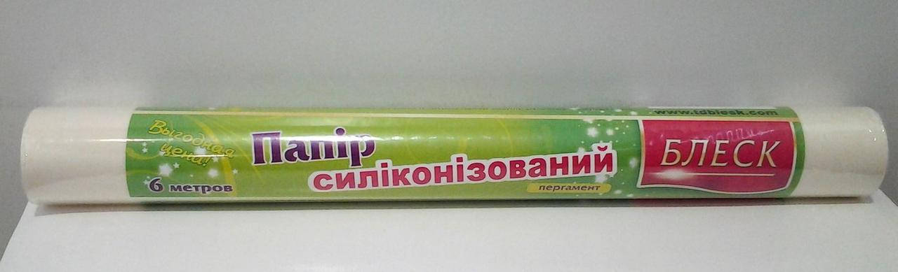 

Пергамент 6м силіконізований *55