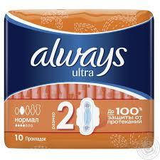 

Прокладки гигиенические Always Ultra Normal 10 шт.