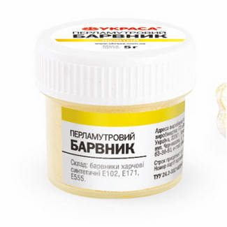 

Кандурин (перламутр) "УКРАСА" (5 г), желтый