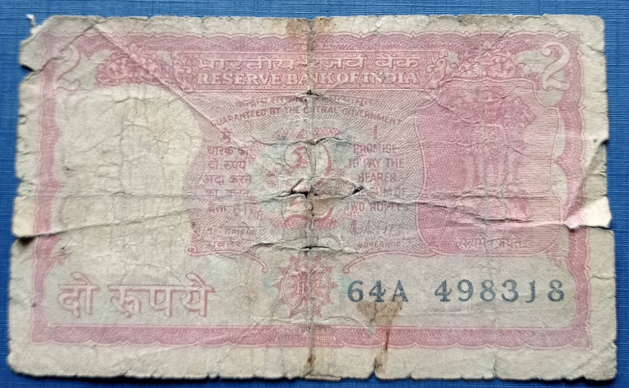 

Банкнота 2 рупии Индия 1985-1990 фауна тигр как есть