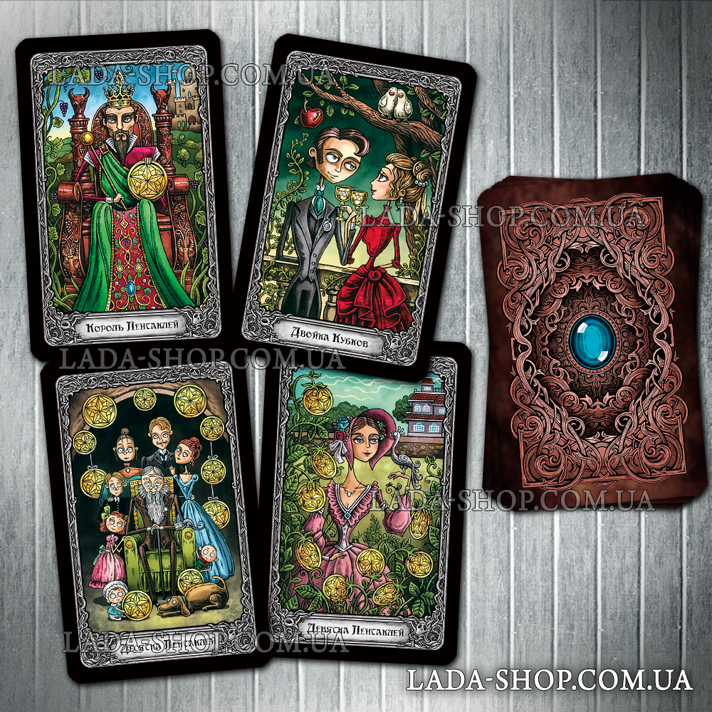 

Гадальные карты Таро Темный особняк (Dark Mansion Tarot)