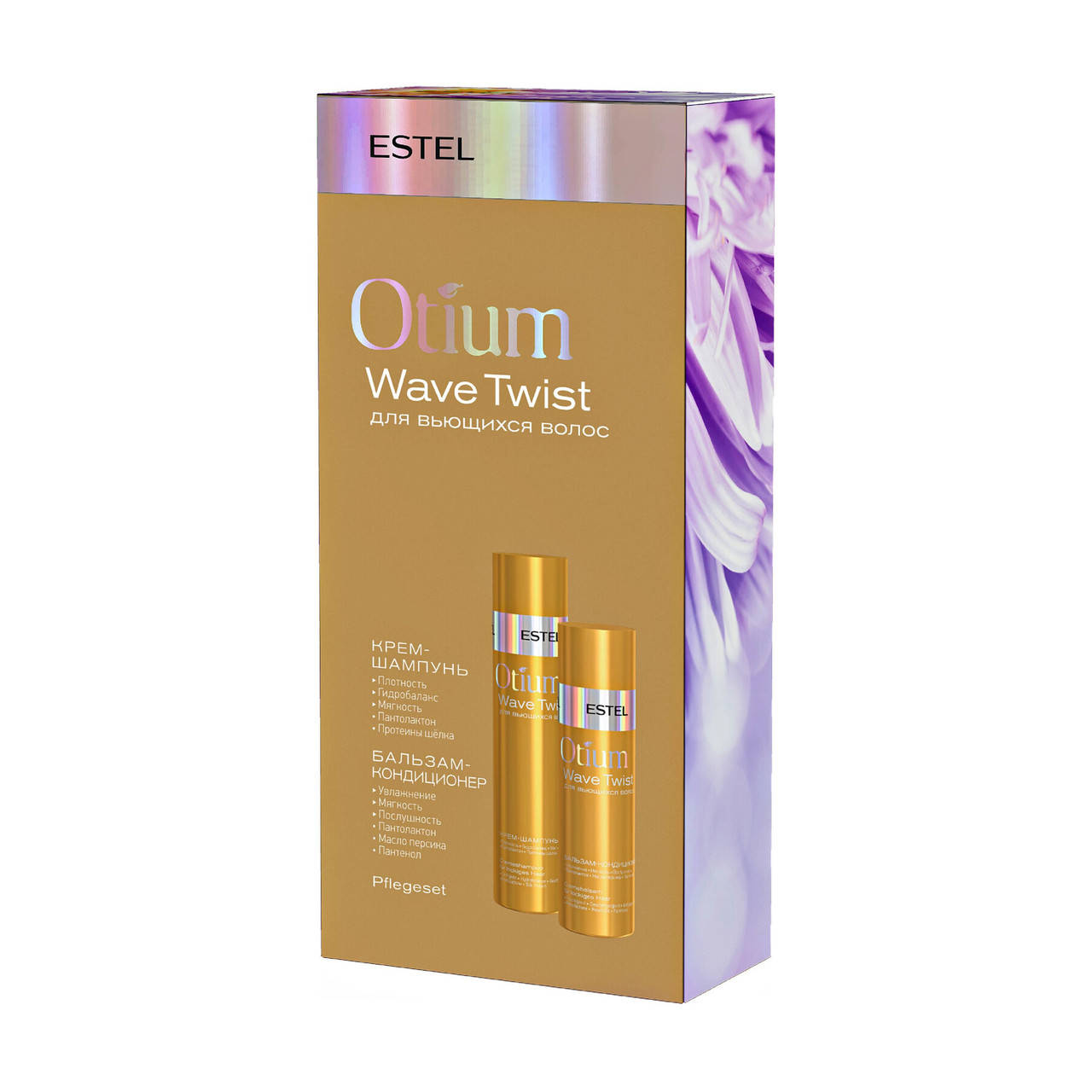

Набор для вьющихся волос Estel Professional Otium Wave Twist (шампунь+бальзам)