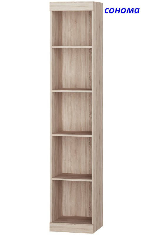 

Пенал открытый Соната