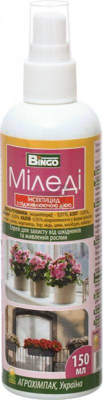 

Инсектицид Миледи спрей 250 мл, Bingo