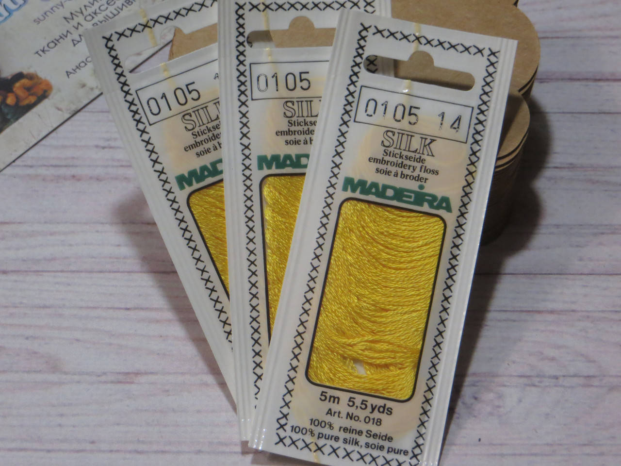 

Мулине Madeira Silk, 0105