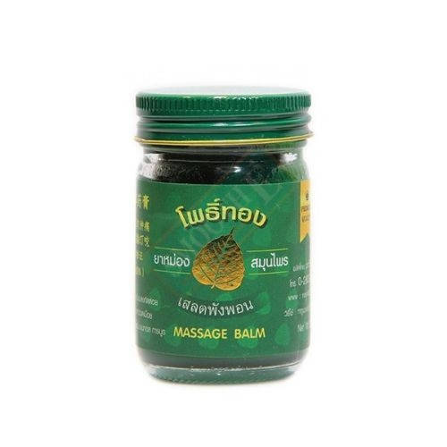 

Зеленый тайский Бальзам Novolife с Барлерией