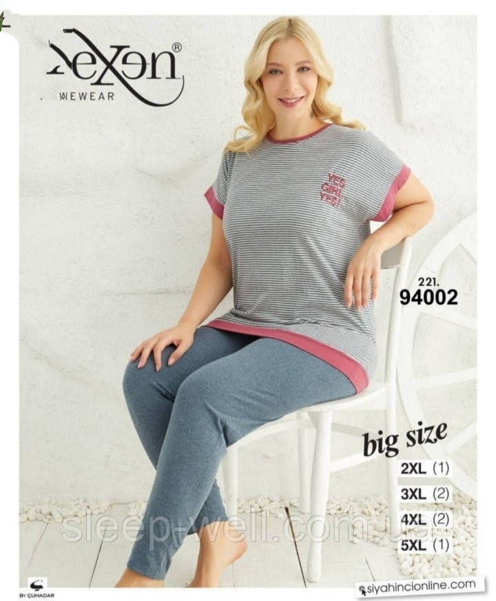 

Набор для дома и сна Sexen размером 3XL (54-56). Кофта и штаны