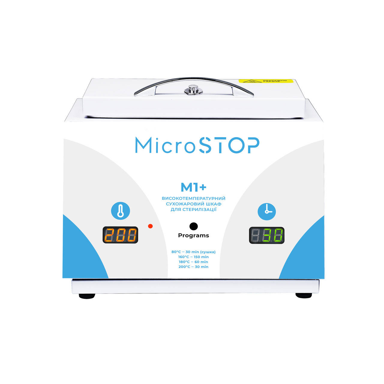 

Сухожаровой шкаф стерилизатор Microstop М1+