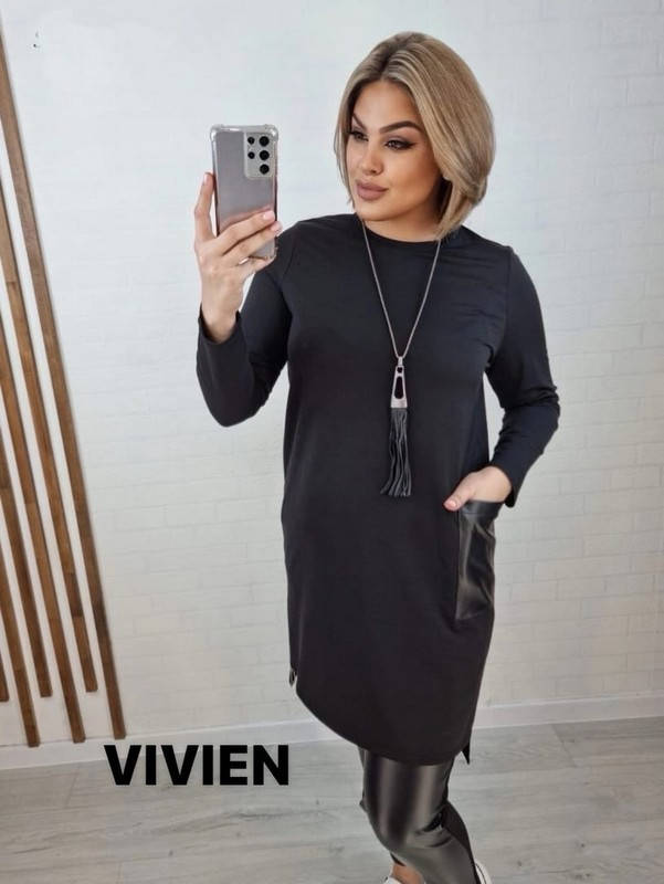 

Костюм брюки + туника двунить, эко-кожа 48-50;52-54;56-58 "MEGAN"от поставщика, Черный