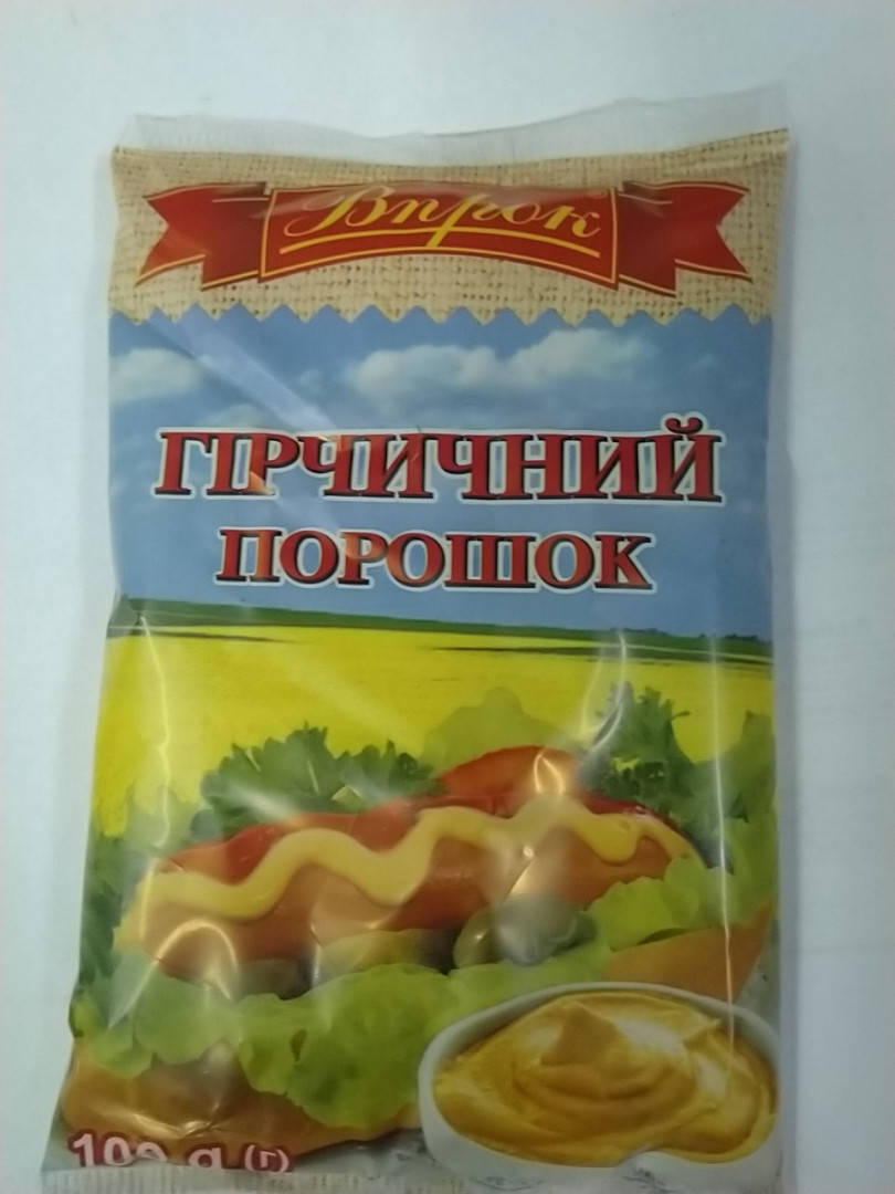 

Горчичный порошок 100г