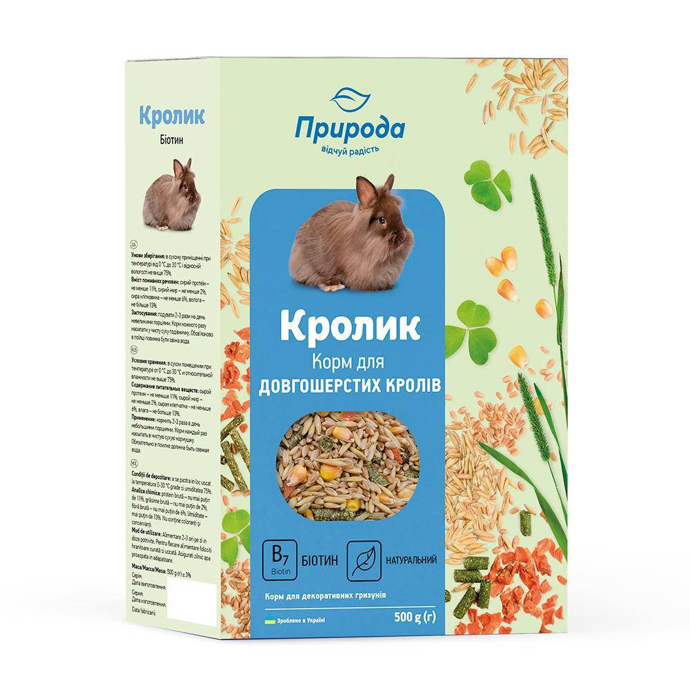 

Корм для кролика «Біотин» 500г