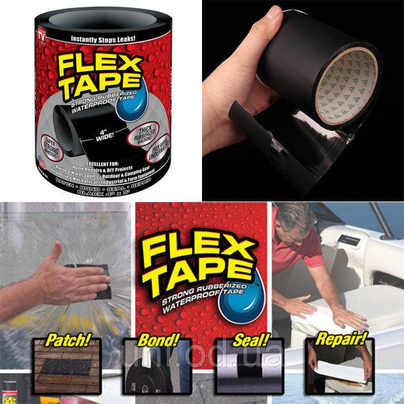 

Скотч лента flex tape (w-86) (100) VN
