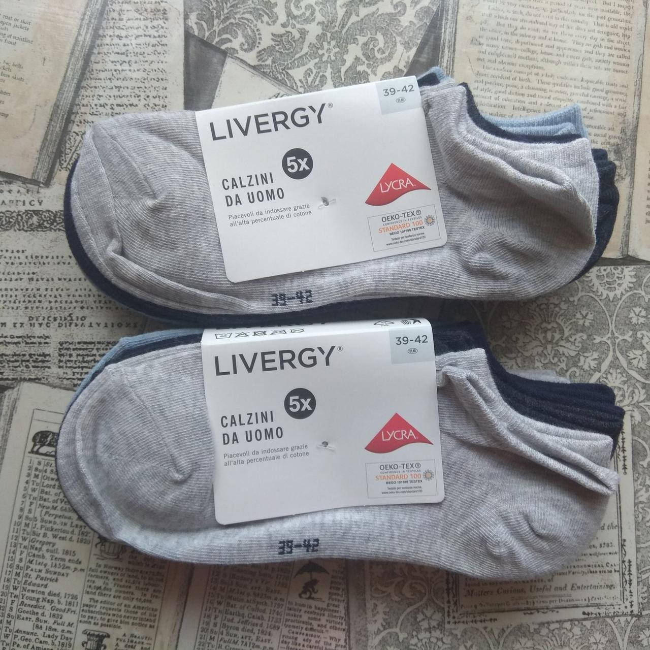 

5 пар Носки низкие 39-42 р хлопок Livergy
