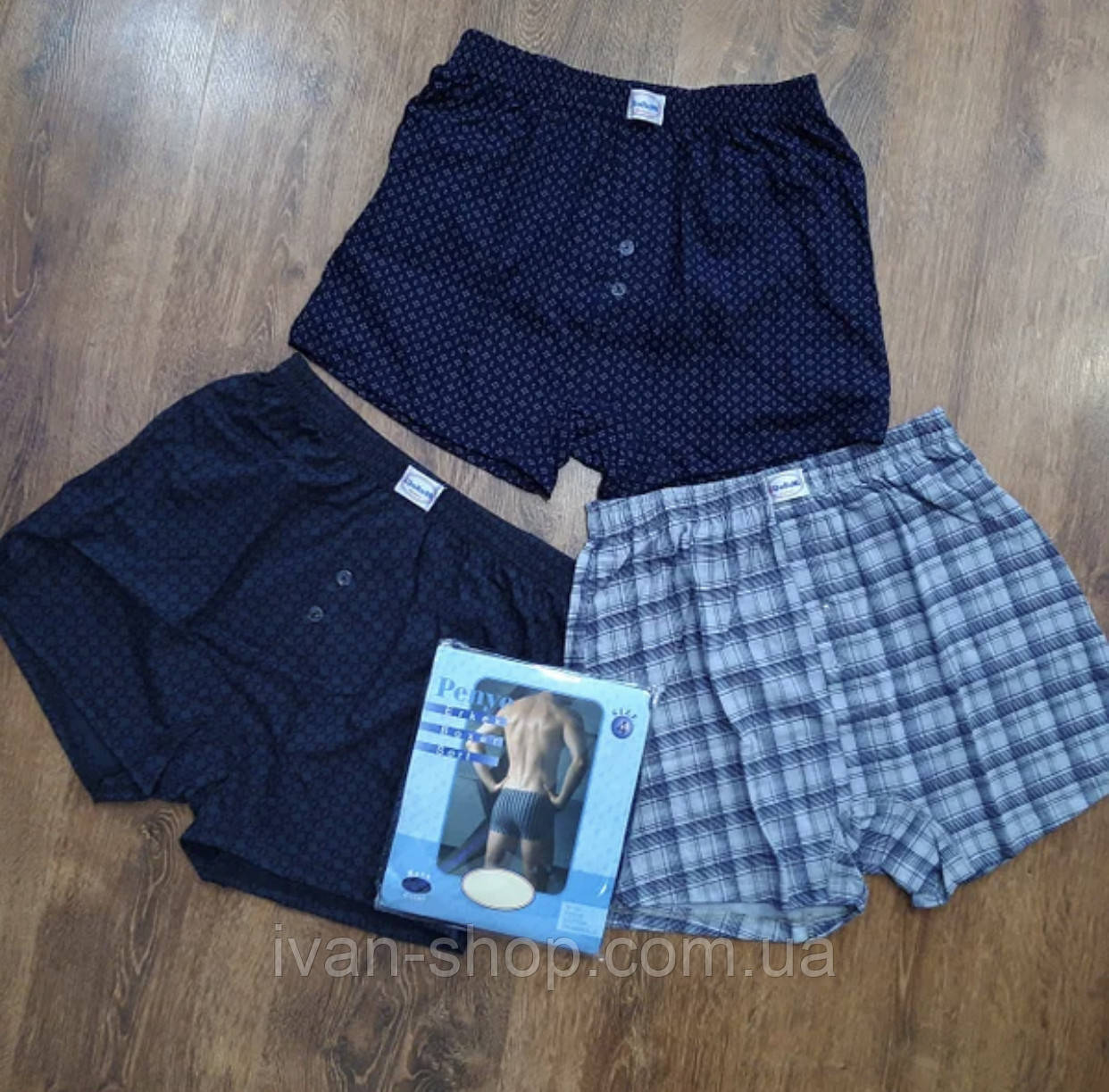 

Трусы семейные мужские "DoReMi" 100% хлопок Турция (размеры - 5,6)