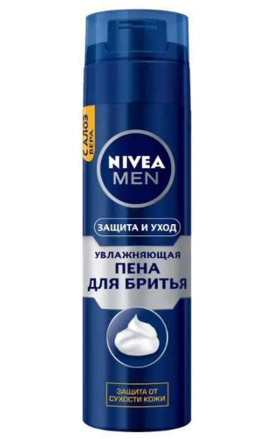 

Піна для гоління Nivea в асортименті 200 мл