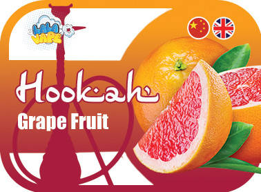

Кальянный ароматизатор Grape Fruit (Грейпфрут) 30мл, Ароматизатор для кальяна