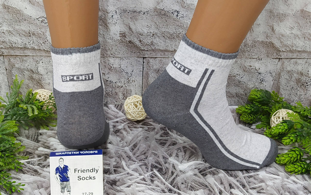 

Носки мужские р. 27-29 за 1 пару хлопок стрейч короткие Friendly Socks (101827-003-1)