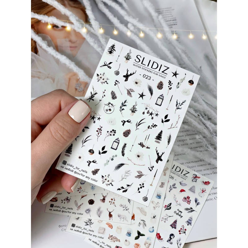 

SLIDIZ №023 НГ - слайдер-дизайн на белой основе (на любой фон), Белый