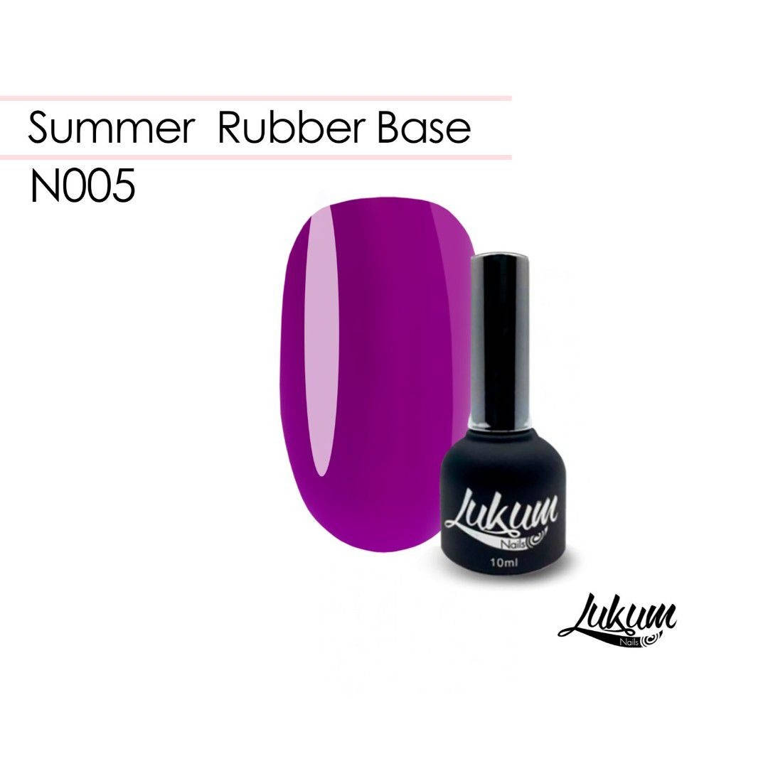 

Summer Rubber Base(база) N005, 10 мл