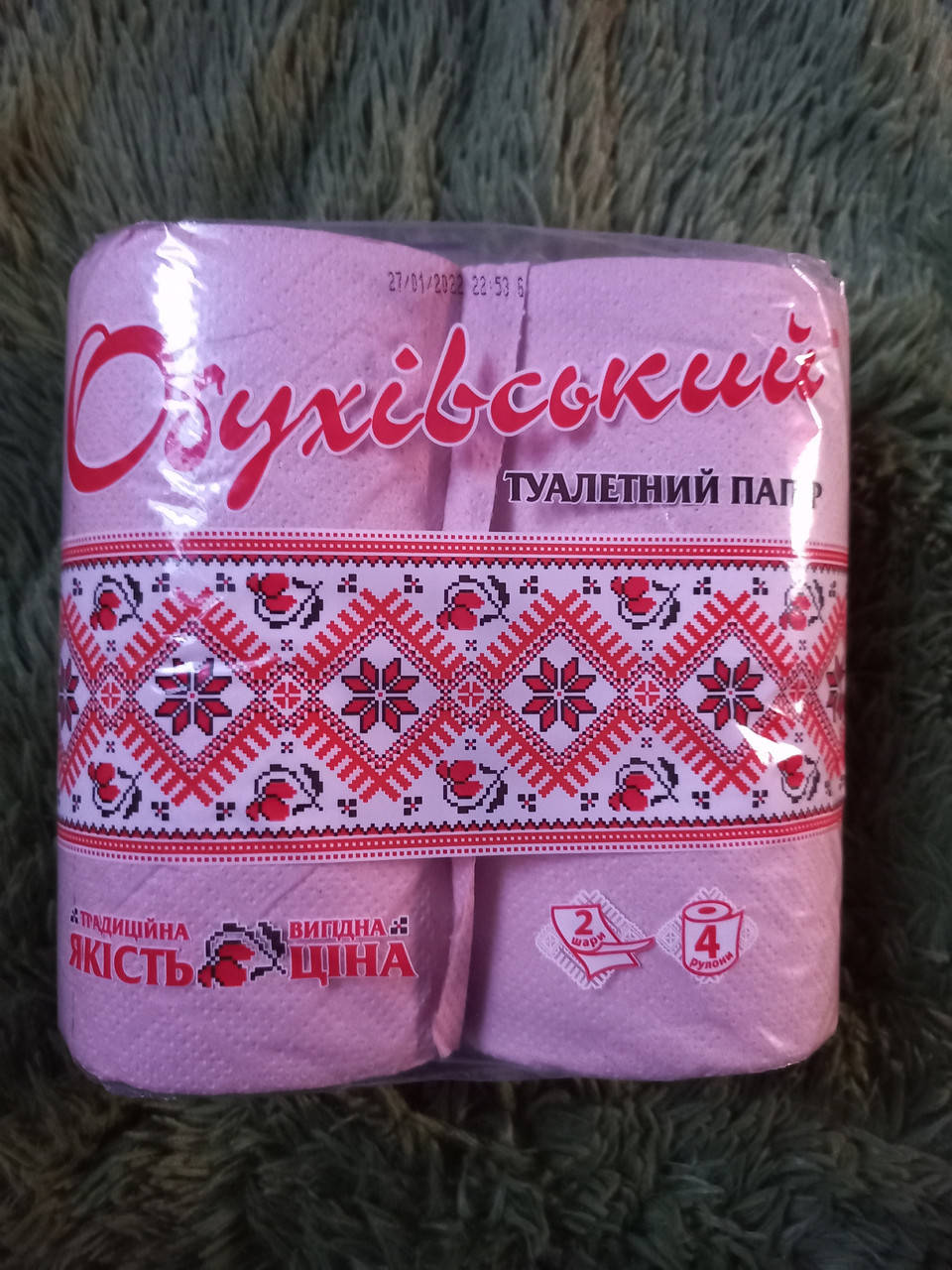 

Папір туалетний двошаровий, рожевий. Обухівський 4 рулони, Розовый