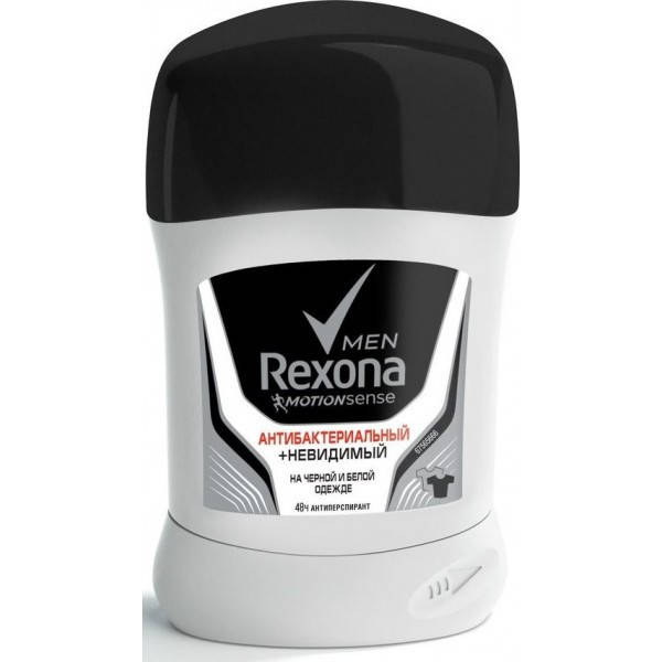 

Антиперспирант стик Rexona Men Motion Sense Antiperspirant Stick Невидимый на черной и белой одежде, 50 мл
