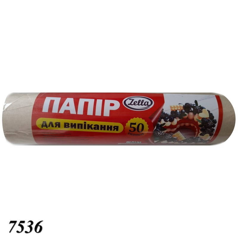 

Пергамент 50м ZELLA коричневий №2 (1/12) арт. 7536, Коричневый