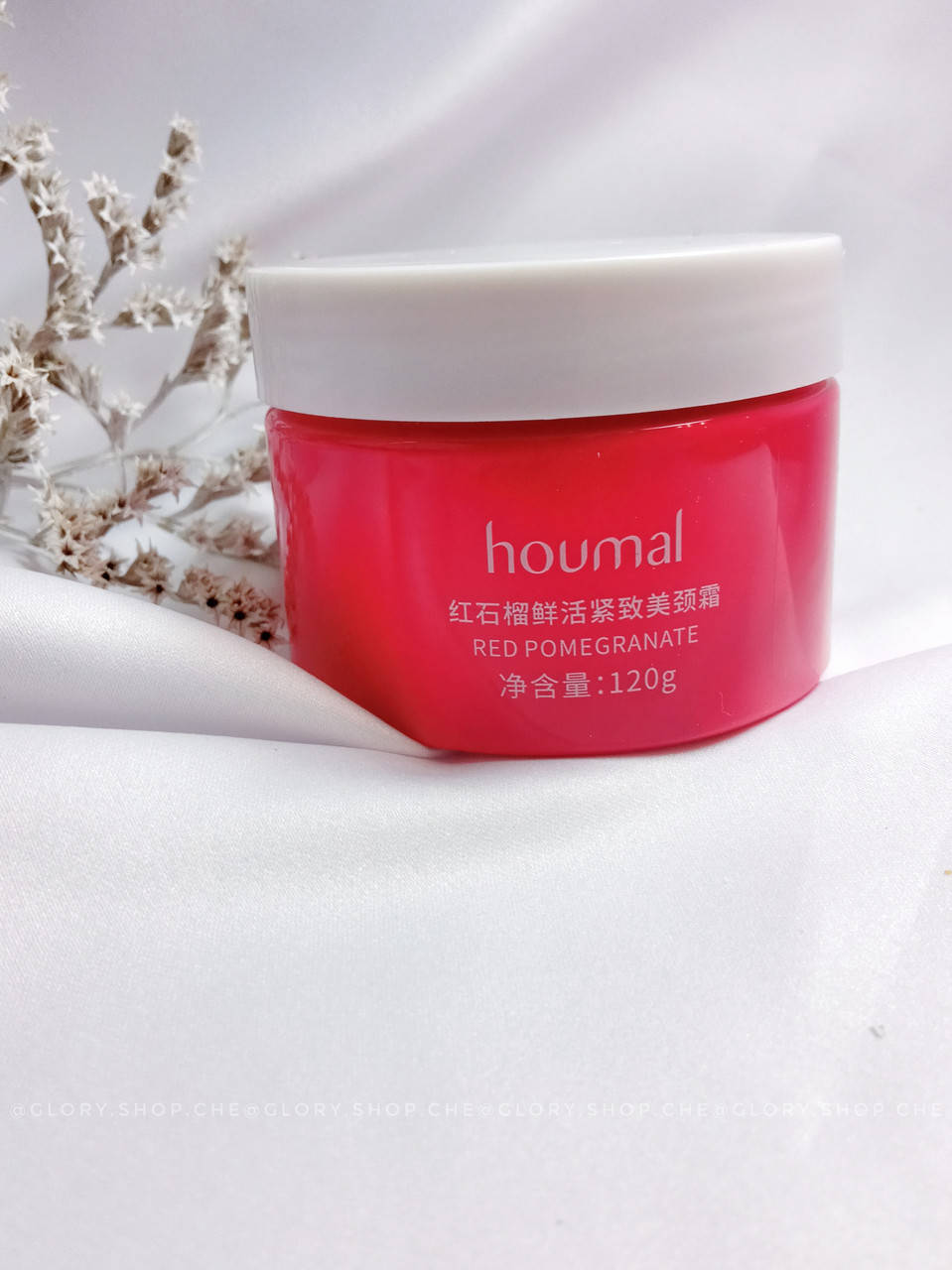 

Крем для обличчя і шиї з екстрактом граната Houmal Red Pomergranate Face Cream