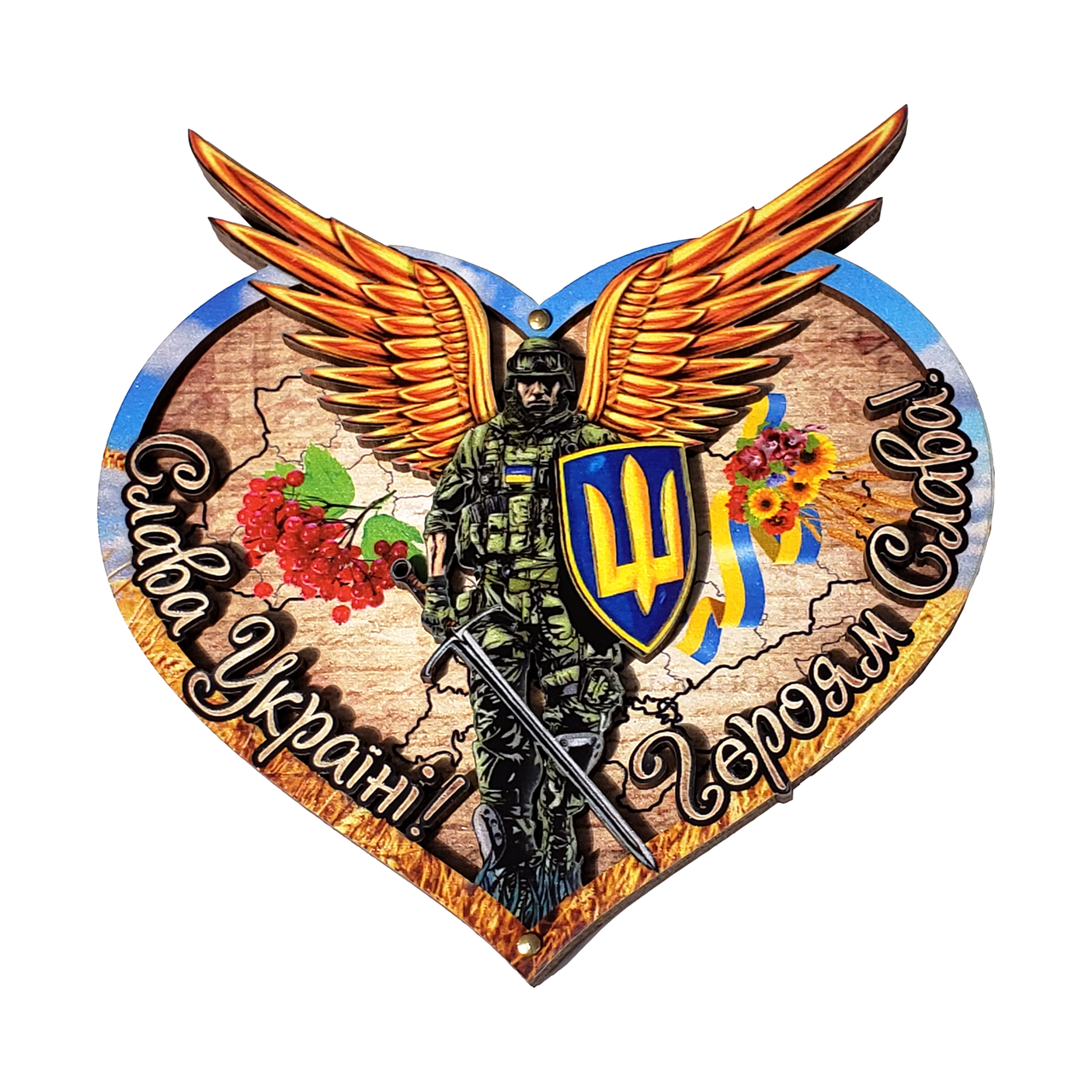 

Магинит из дерева сердце Слава Україні! Героям Слава!