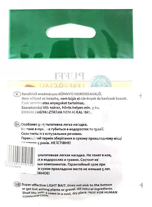 

Воздушное тесто PUFFI LEVEGO, для рыбалки, Мотыль, мини, 5гр.