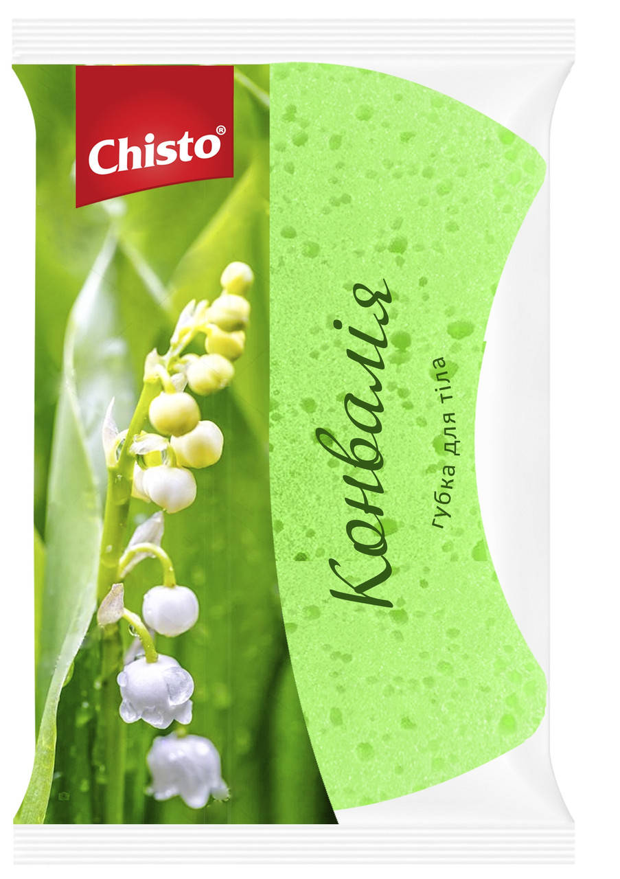 

Chisto Губка банна поролонова "Конвалія"