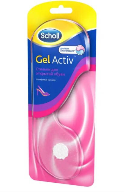 

Силиконовые женские стельки ActivGel высокий каблук для туфель