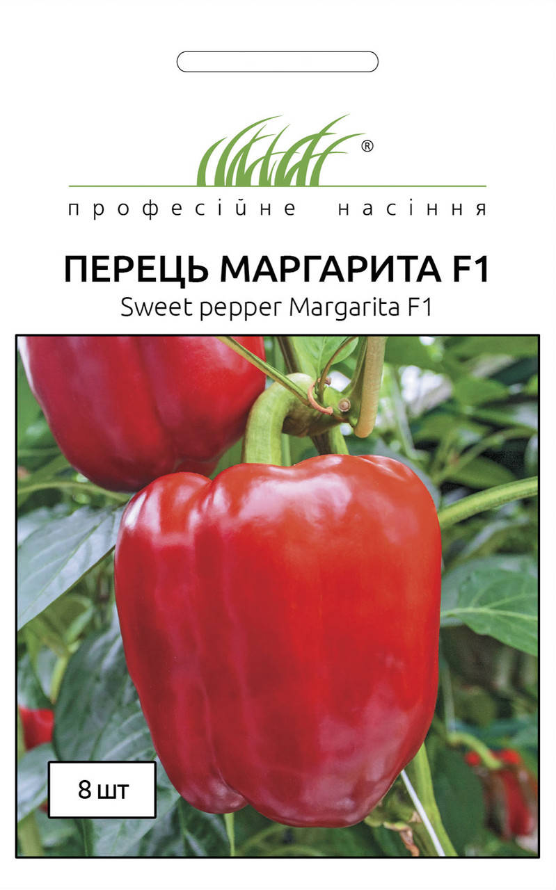 

Семена Перца сорт Маргарита 8 шт