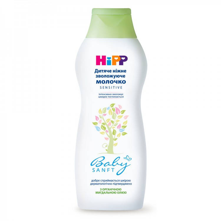 

Нежное увлажняющее молочко для младенцев 350мл HIPP (BabySanft)