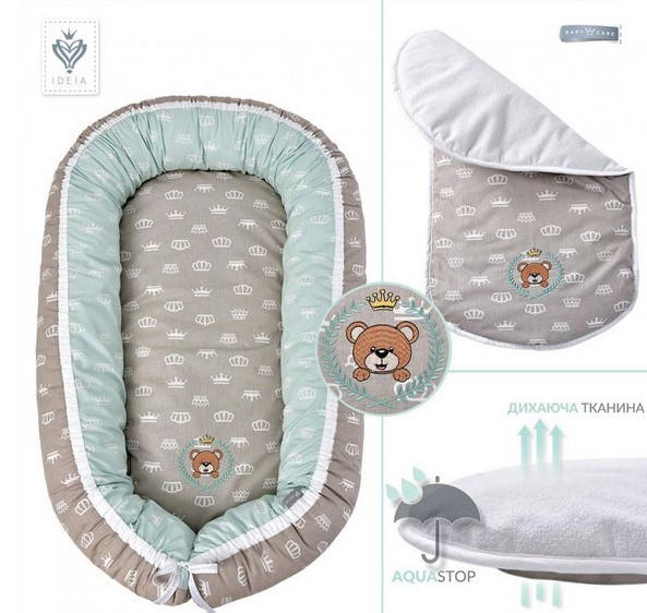 

Подарочный набор Кокон-позиционер для младенца Тедди с матрасом АкваСтоп Ideia, Бежевый