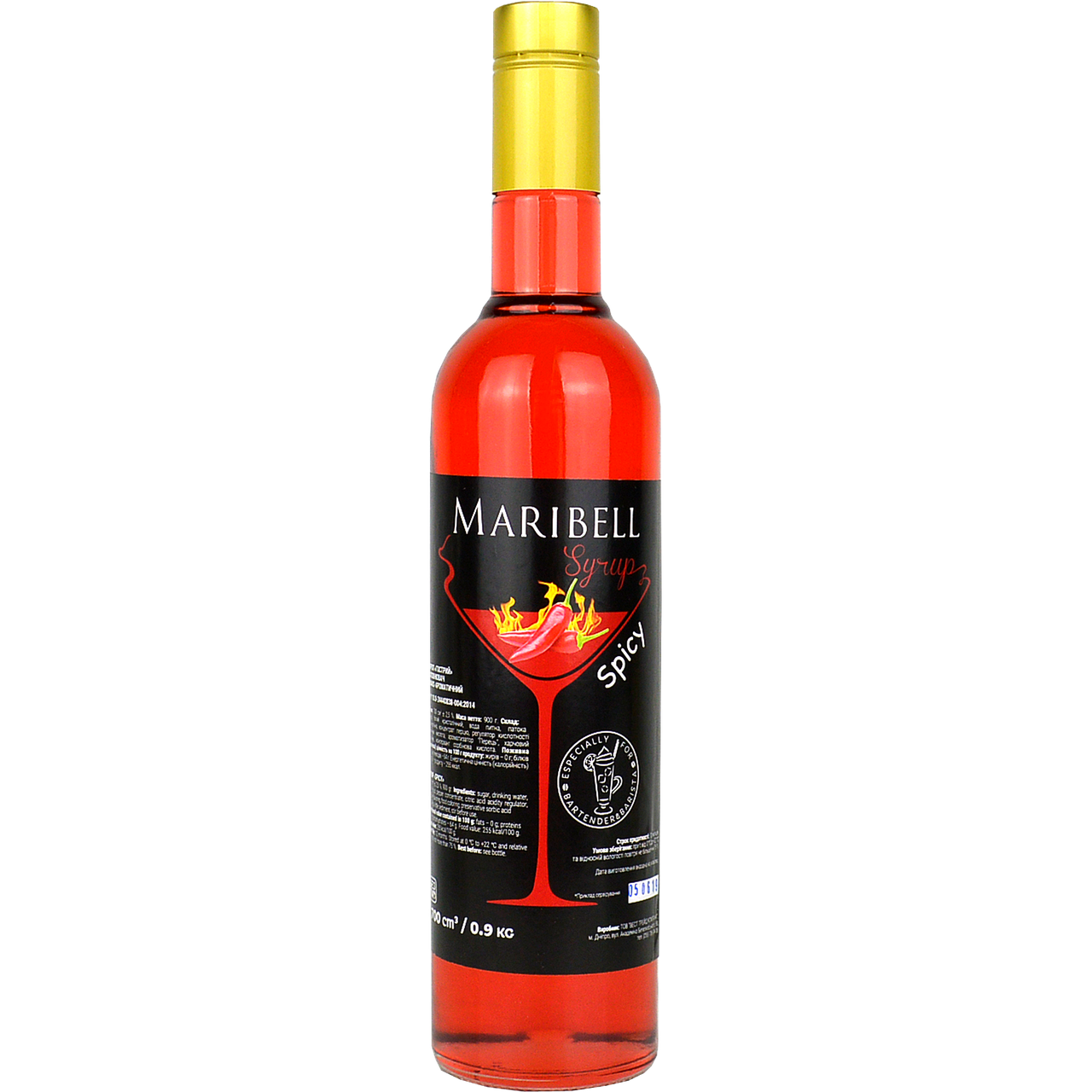 

Сироп коктейльный «Острый» MARIBELL 700 мл