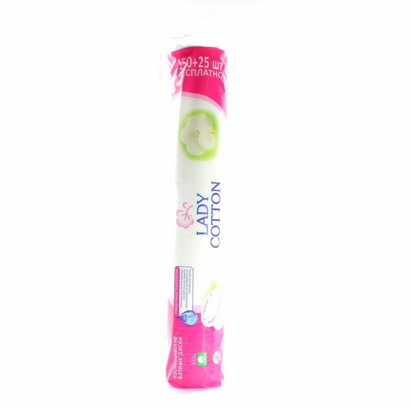 

Ватні диски Lady Cotton 175шт