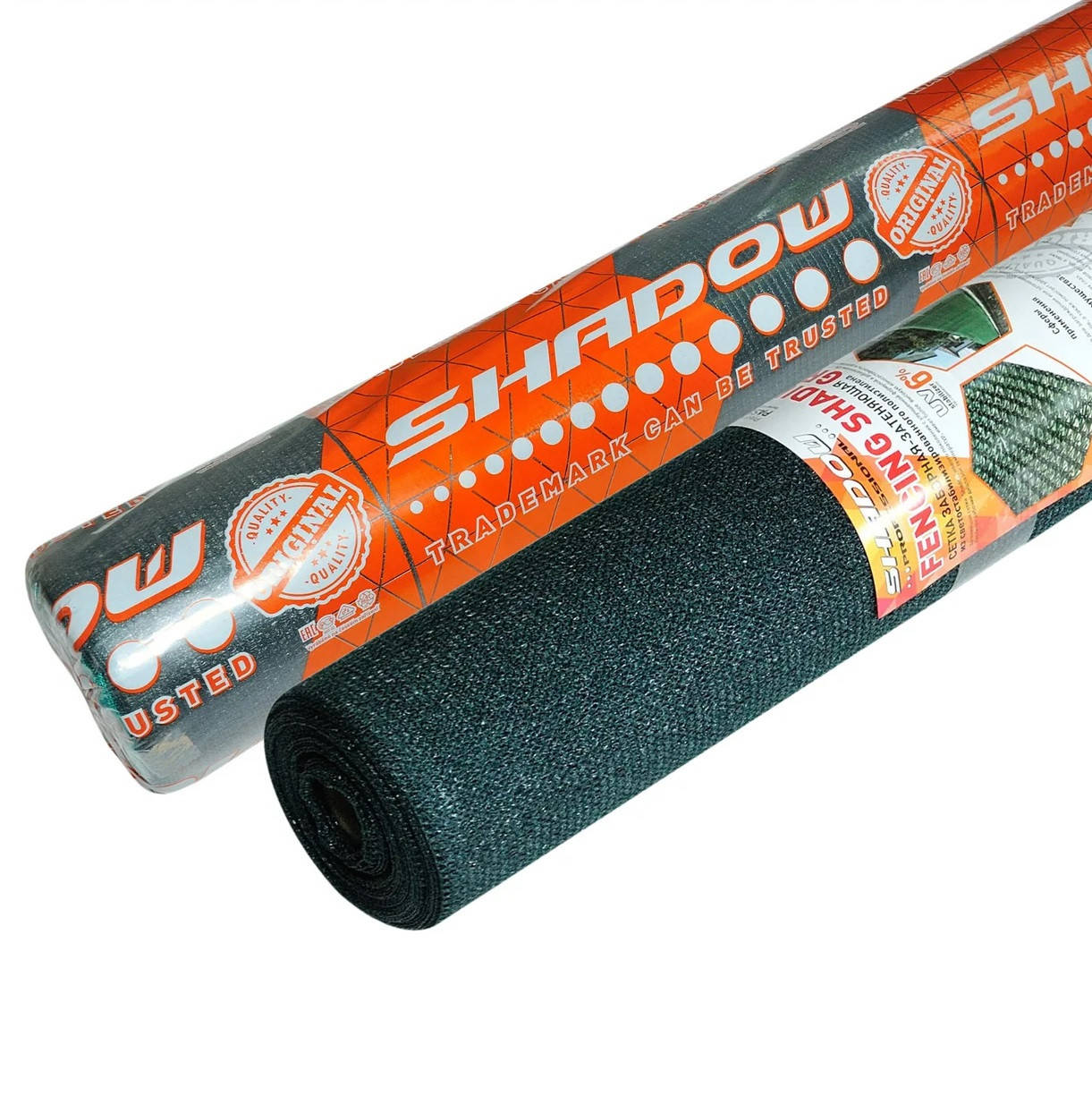 

Затеняющая сетка садовая 45% 3*50 м SHADOW, Зелёный