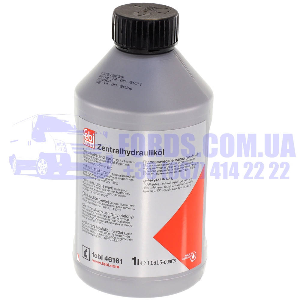 

Масло гидравлическое ГУРа FORD (Зеленое DP-PS WSS-M2C204-A2 1L) (1781003/5U7JM2C204AB/46161) FEBI BILSTEIN