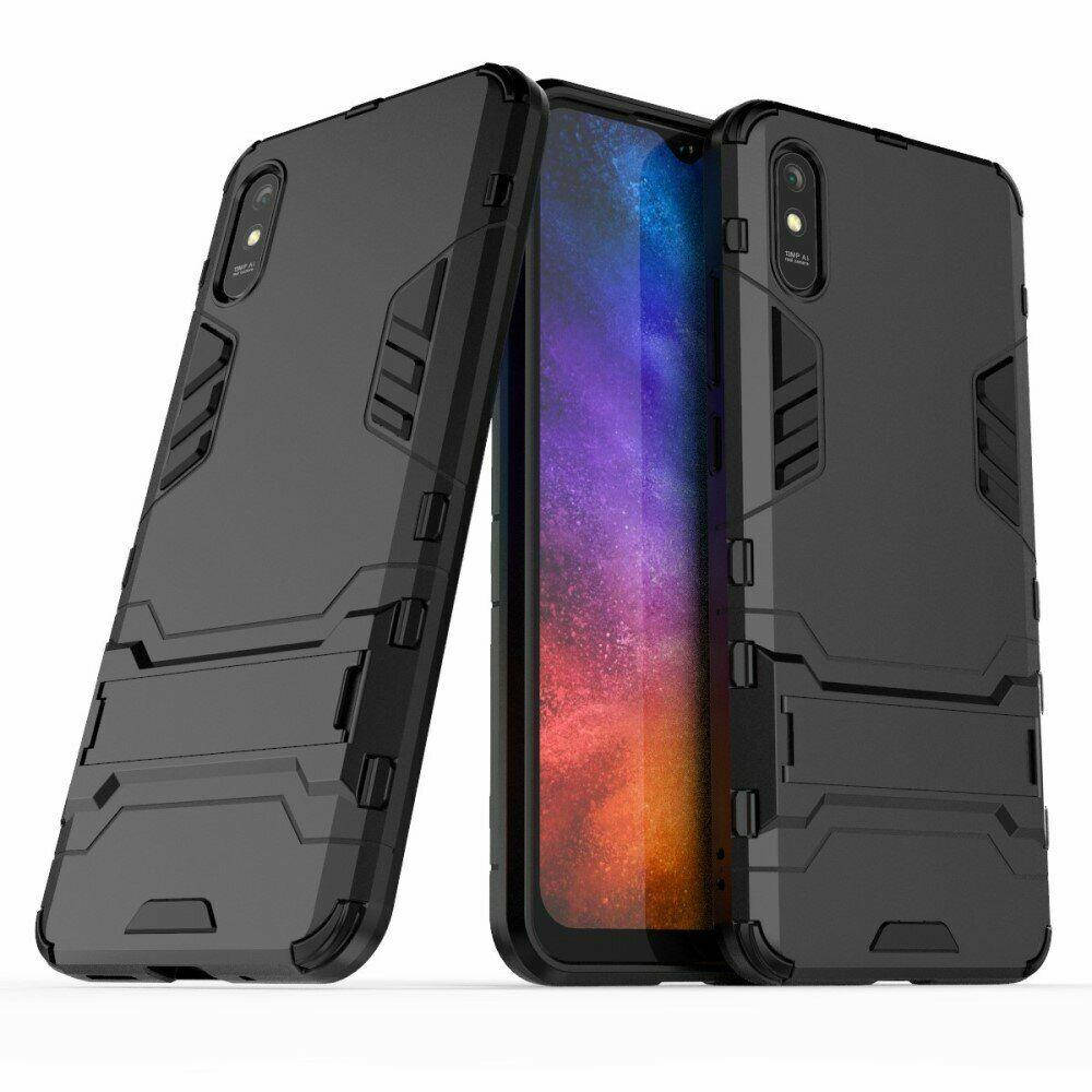 

Чехол Iron для Xiaomi Redmi 9A бронированный бампер Black