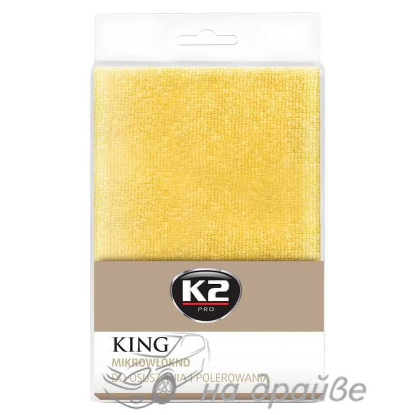 

Полотенце из микрофибры для кузова автомобиля 40х60см King M434 K2