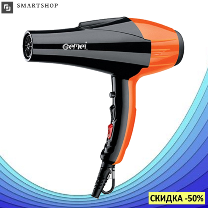 

Фен для волос Gemei GM-1766 2600 Вт Профессиональный (s52)
