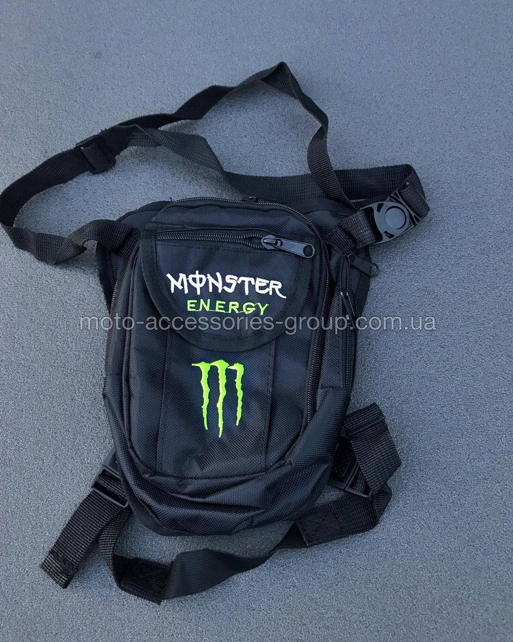 

Сумка набедренная Monster Energy, Черный