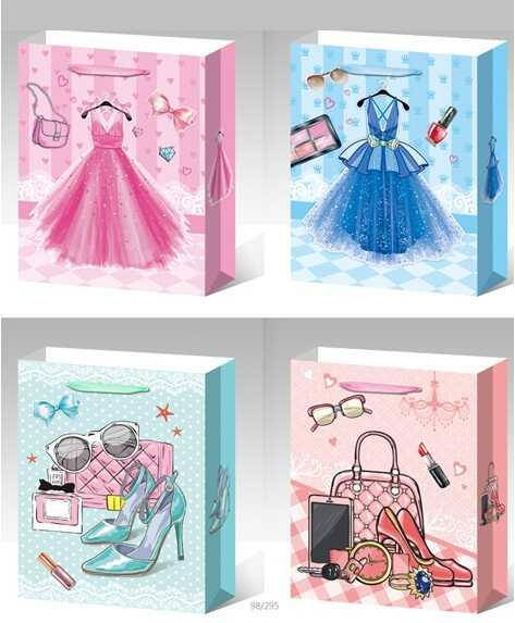 

Пакет подарочный С 49764 (300) СРЕДНИЙ, 4 вида