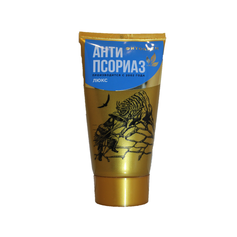 

Антипсориаз Люкс мазь при псориазе