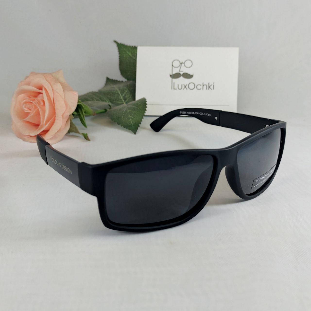 

Мужские солнцезащитные поляризованные очки Porsche Design черный матовый
