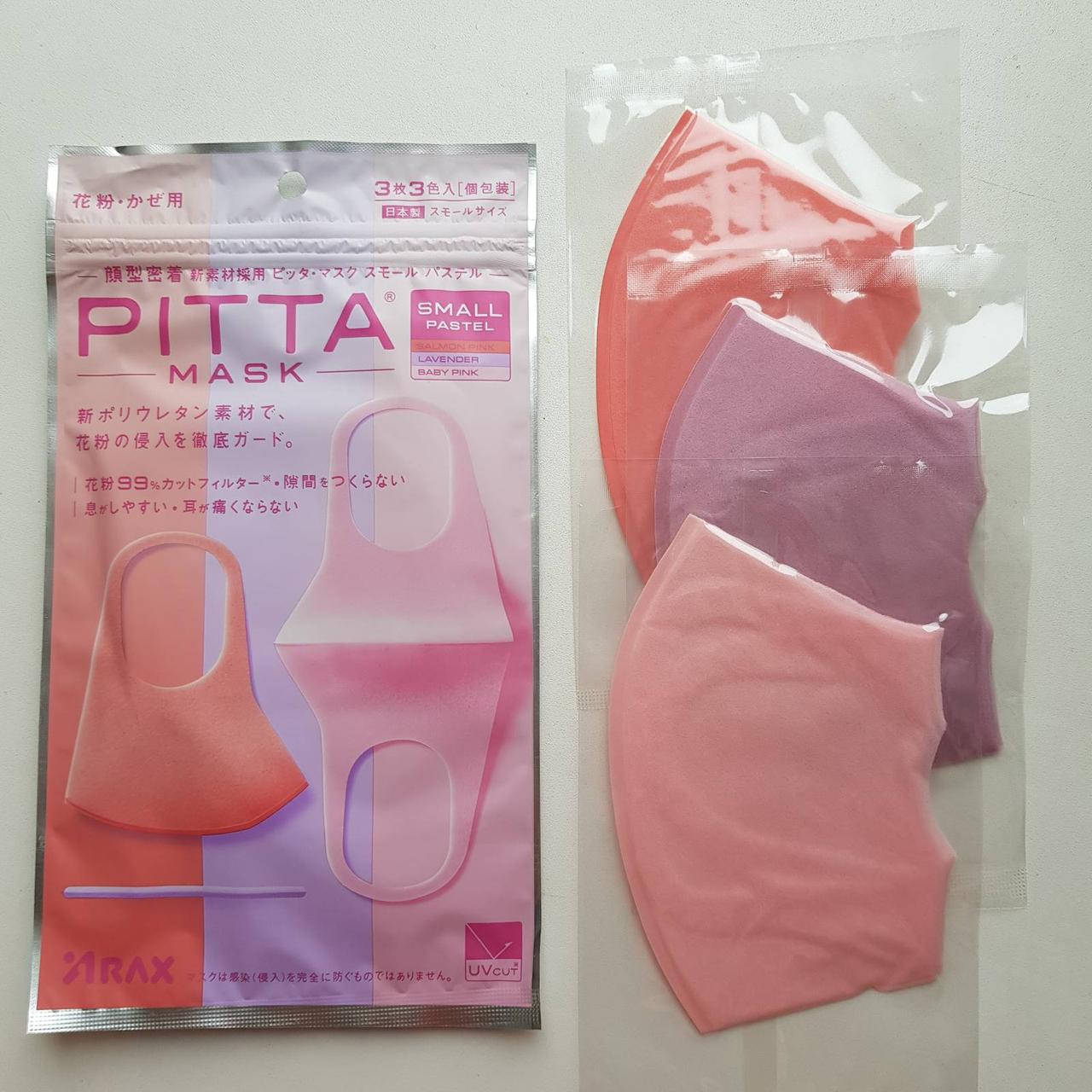 

3 ШТ Многоразовая маска питта Pitta Mask Small Pastel Arax, Черный